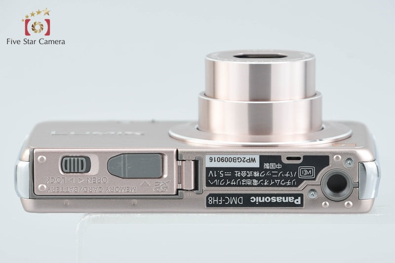 Panasonic LUMIX DMC-FH8 Pink Gold 16.1MP Digital Camera [Japanese Language Only]