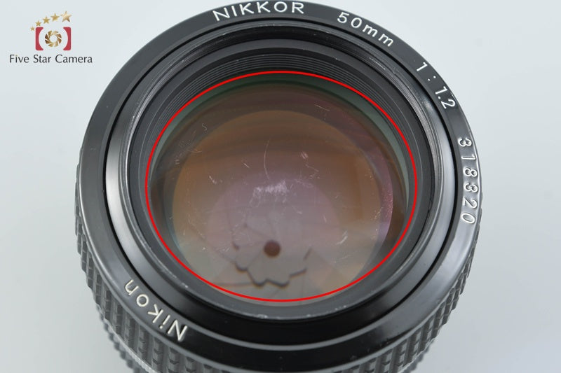 Nikon Ai-S NIKKOR 50mm f/1.2