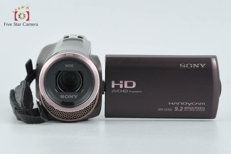 SONY HANDYCAM HDR-CX480 Bordeaux Brown Digital HD Camcorder [Multiple Languages]