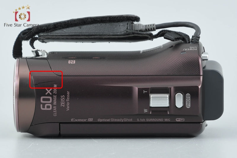 SONY HANDYCAM HDR-CX480 Bordeaux Brown Digital HD Camcorder [Multiple Languages]