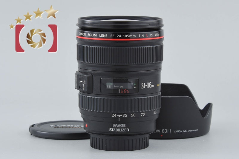 Canon EF 24-105mm f/4 L IS USM