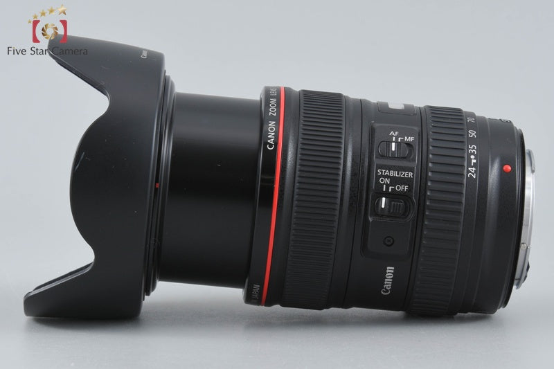 Canon EF 24-105mm f/4 L IS USM