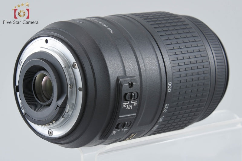Nikon AF-S DX NIKKOR 55-300mm f/4.5-5.6 G ED VR