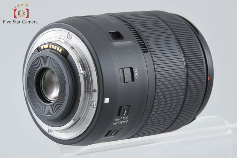 Canon EF-S 18-135mm f/3.5-5.6 IS USM