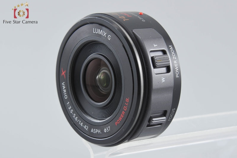 Panasonic LUMIX DMC-GX1 Black 16.0 MP 14-42 Lens [Japanese Language Only]