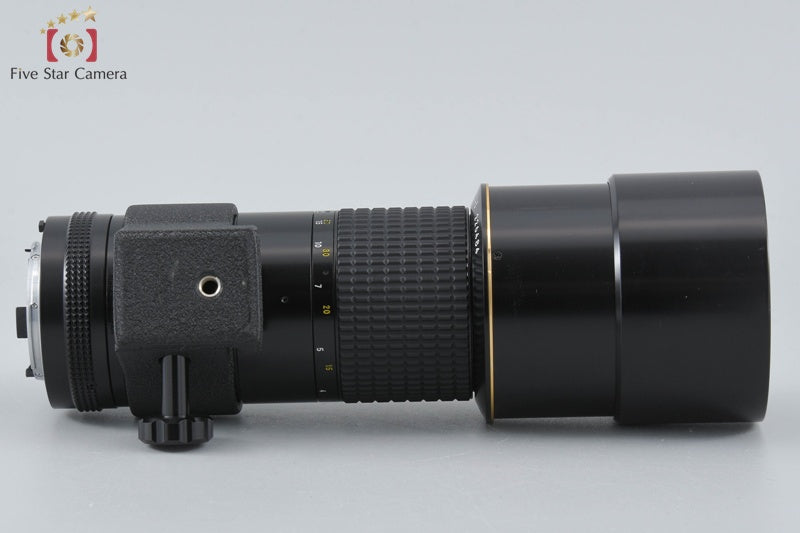 Nikon Ai-S NIKKOR 300mm f/4.5 ED