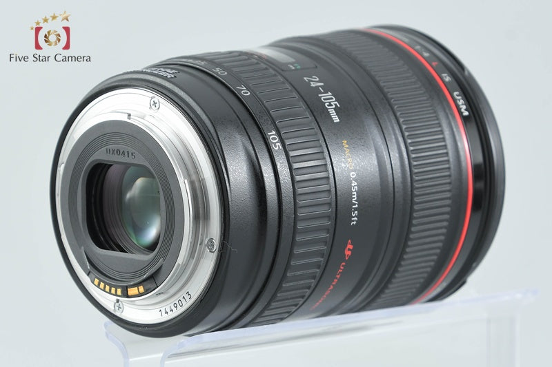 Canon EF 24-105mm f/4 L IS USM
