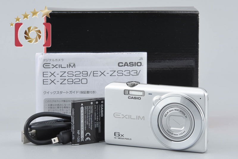 Casio EXILIM EX-ZS29 Silver 16.1 MP Digital Camera w/ Box
