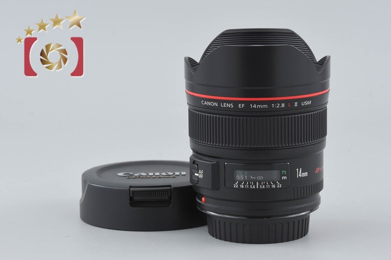 Canon EF 14mm f/2.8 L II USM