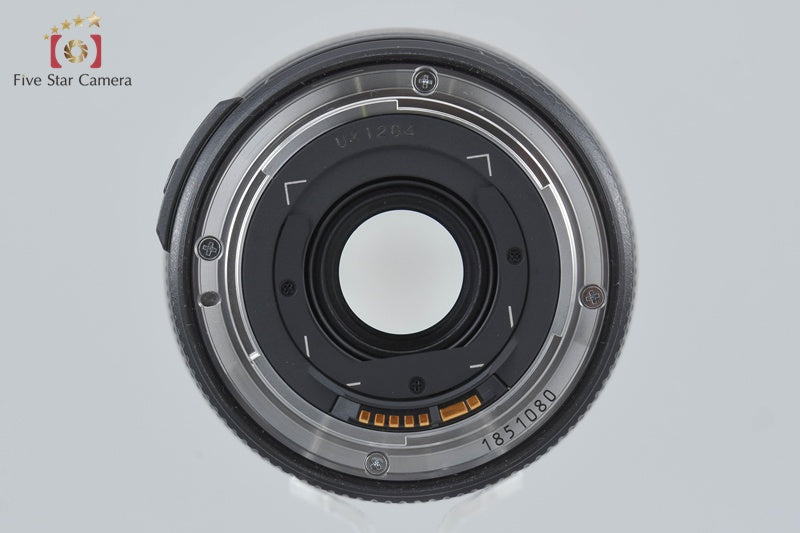 Canon EF 14mm f/2.8 L II USM