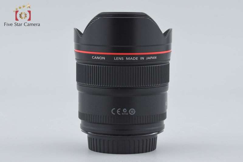 Canon EF 14mm f/2.8 L II USM