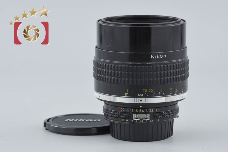 Nikon Ai-S NIKKOR 105mm f/1.8