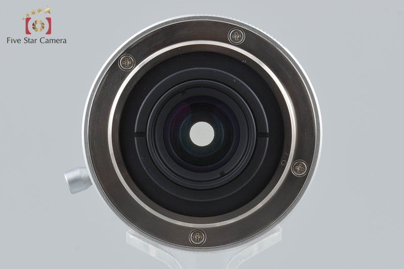 Voigtlander ULTRA WIDE-HELIAR 12mm f/5.6 Silver L39 LTM Leica Thread Mount
