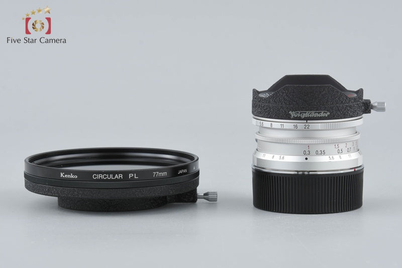 Voigtlander ULTRA WIDE-HELIAR 12mm f/5.6 Silver L39 LTM Leica Thread Mount