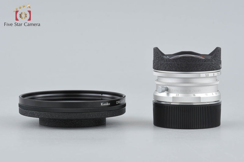 Voigtlander ULTRA WIDE-HELIAR 12mm f/5.6 Silver L39 LTM Leica Thread Mount