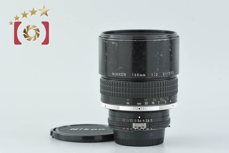 Nikon Ai-S NIKKOR 135mm f/2