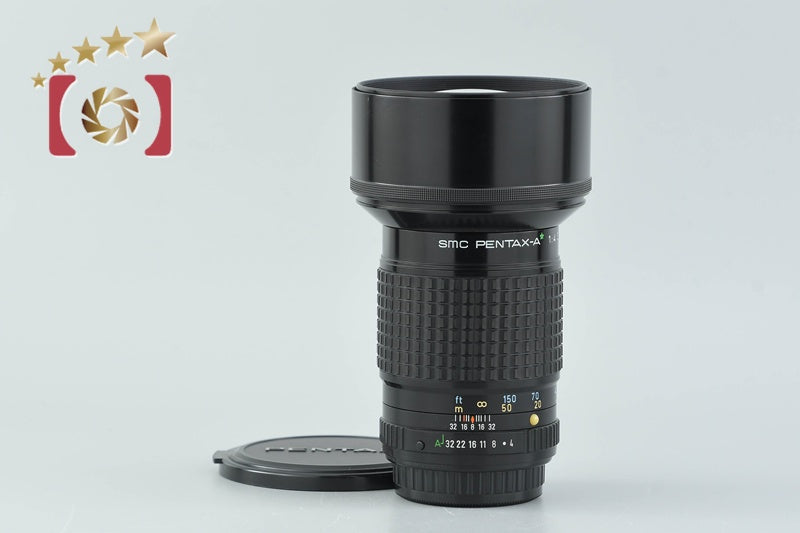 Pentax SMC A* Green Star 300mm f/4