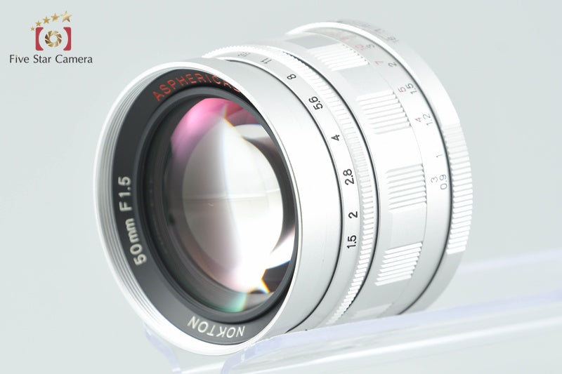 Voigtlander NOKTON 50mm f/1.5 Aspherical Silver L39 LTM Leica Thread Mount