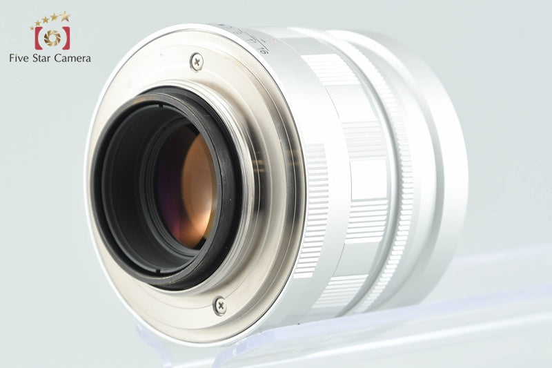 Voigtlander NOKTON 50mm f/1.5 Aspherical Silver L39 LTM Leica Thread Mount