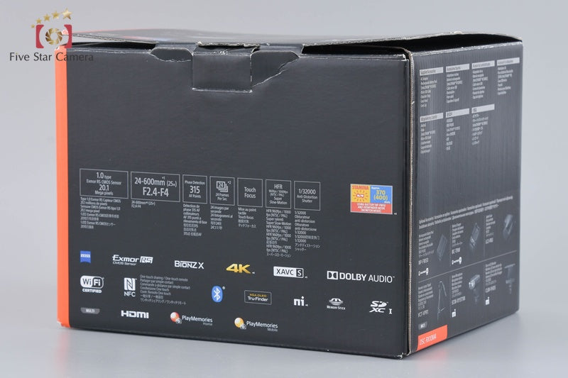 Sony Cyber-Shot DSC-RX10M4 20.1MP Digital Camera w/ Box [Japanese Language Only]