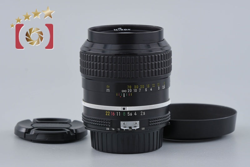 Nikon Ai NIKKOR 105mm f/2.5