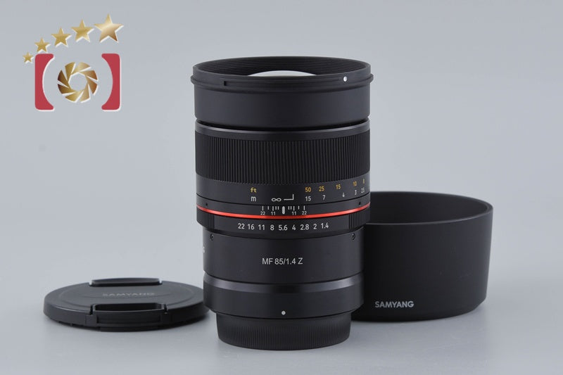 Samyang MF 85mm f/1.4 Z for Nikon Z Mount