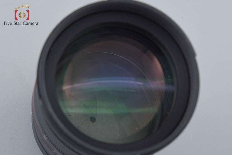 Samyang MF 85mm f/1.4 Z for Nikon Z Mount