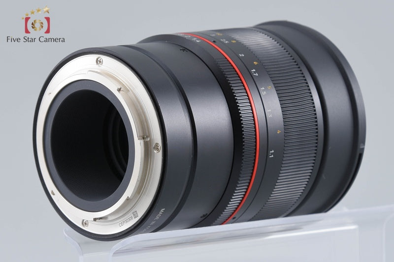Samyang MF 85mm f/1.4 Z for Nikon Z Mount