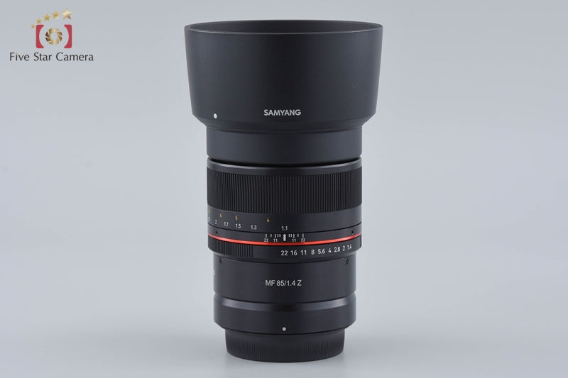 Samyang MF 85mm f/1.4 Z for Nikon Z Mount