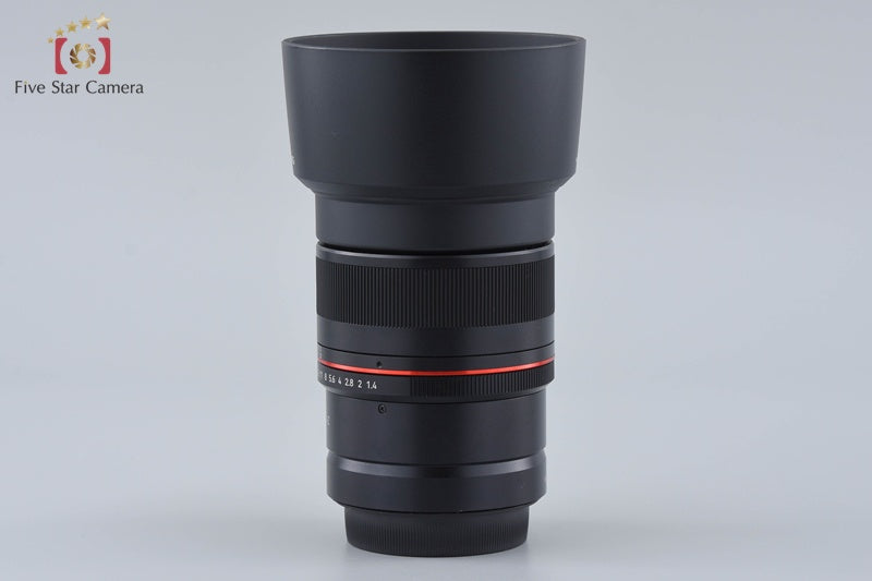 Samyang MF 85mm f/1.4 Z for Nikon Z Mount