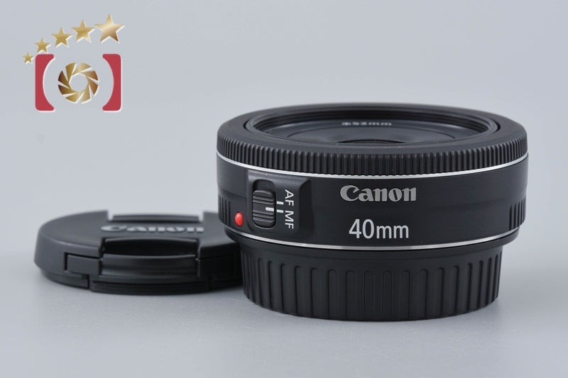 Canon EF 40mm f/2.8 STM
