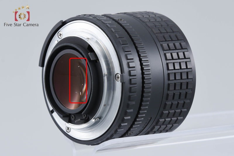 Nikon SERIES E 100mm f/2.8