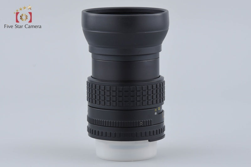 Nikon SERIES E 100mm f/2.8