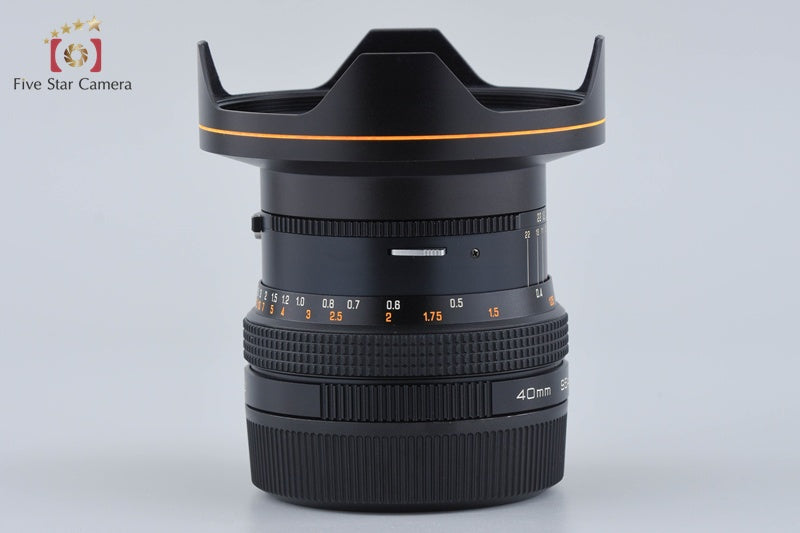 Zenza Bronica ZENZANON-S 40mm f/4 for SQ