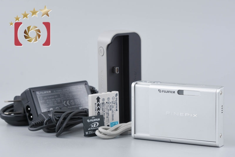 Fujifilm FinePix Z1 Silver 5.1 MP Digital Camera