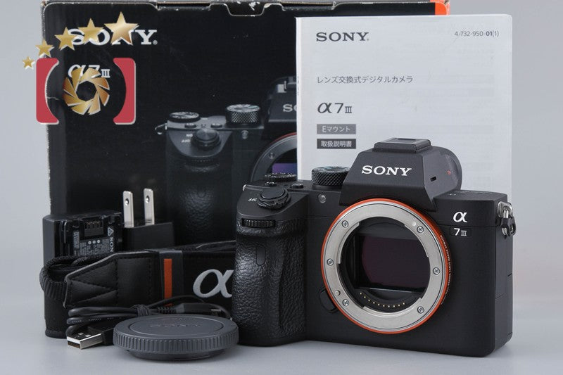 SONY α7III ILCE-7M3 24.2 MP Mirrorless Camera w/ Box [Japanese Language Only]
