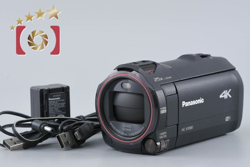 Panasonic HC-VX981 Black 4K Digital Camcorder International Model