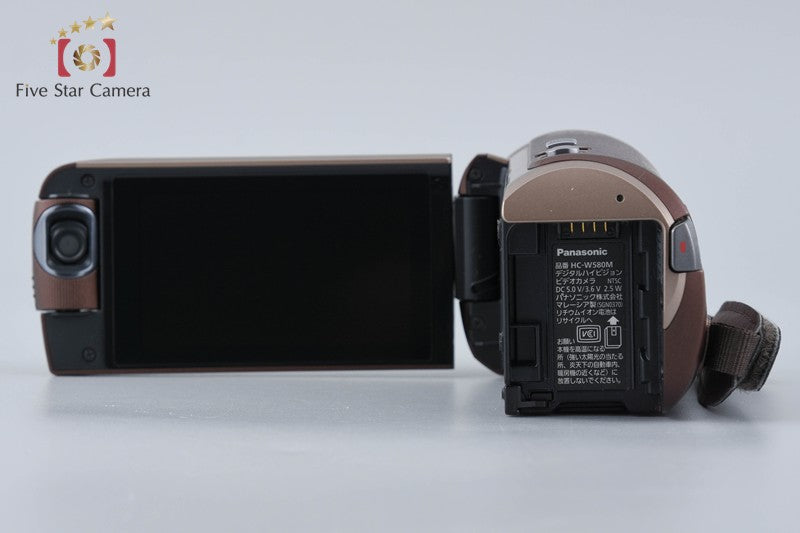 Panasonic HC-W580M Brown Digital Hi-Vision Video Camera