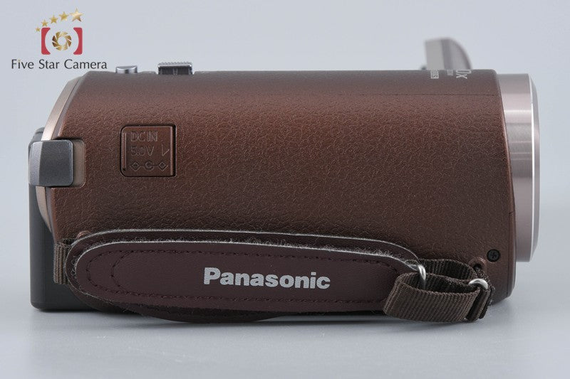 Panasonic HC-W580M Brown Digital Hi-Vision Video Camera