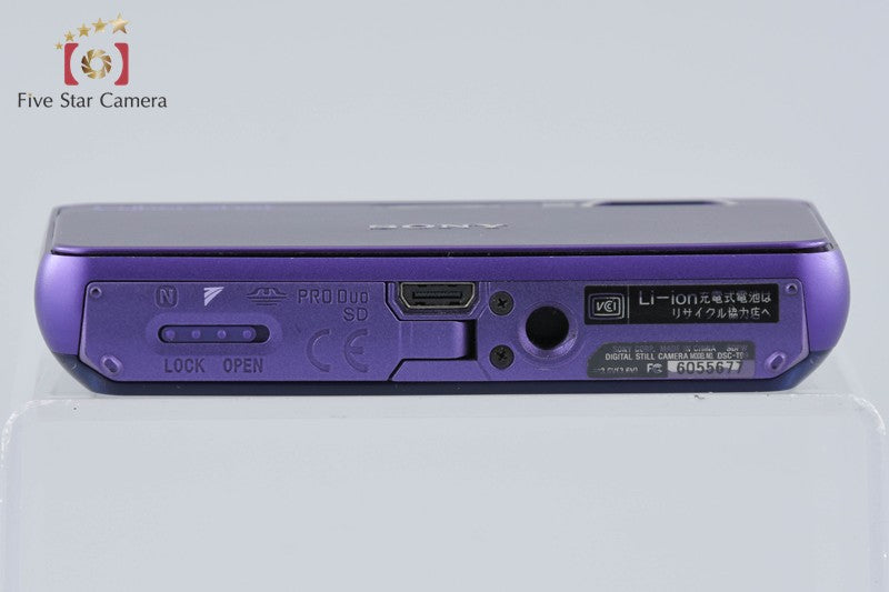 SONY Cyber-shot DSC-T99 Violet 14.1 MP Digital Camera [Japanese Language Only]