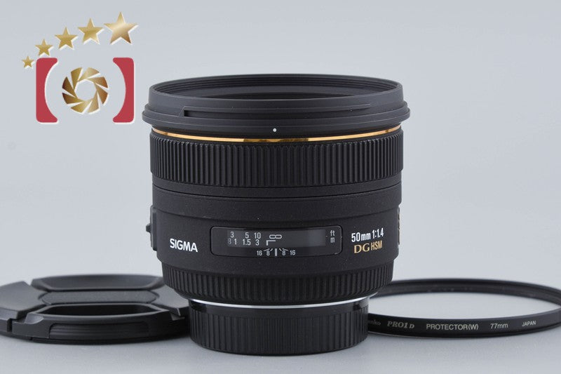 Sigma 50mm f/1.4 EX DG HSM for Nikon