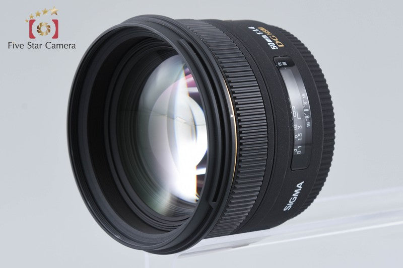Sigma 50mm f/1.4 EX DG HSM for Nikon