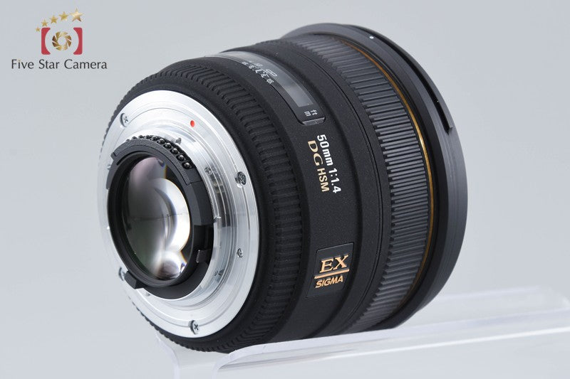 Sigma 50mm f/1.4 EX DG HSM for Nikon