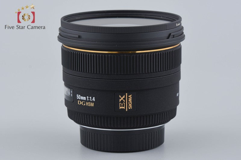 Sigma 50mm f/1.4 EX DG HSM for Nikon