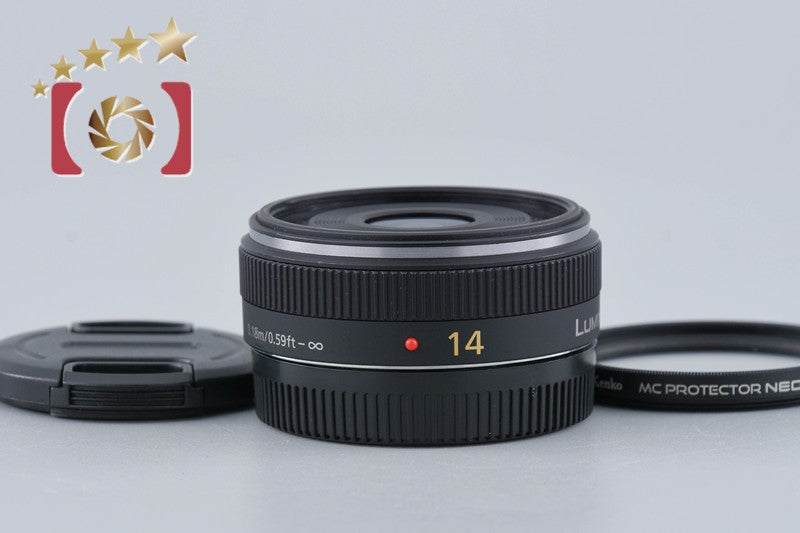 Panasonic LUMIX G 14mm f/2.5 ASPH. H-H014