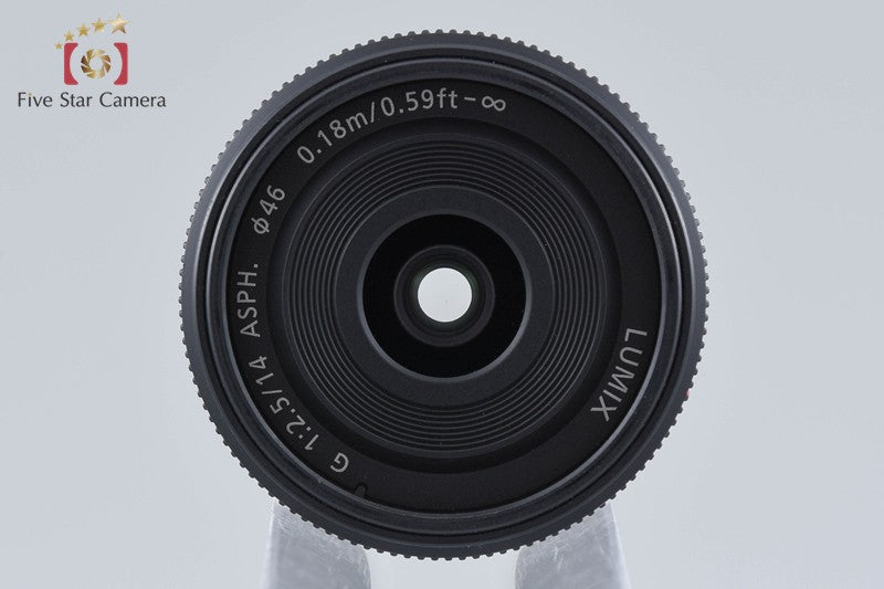 Panasonic LUMIX G 14mm f/2.5 ASPH. H-H014