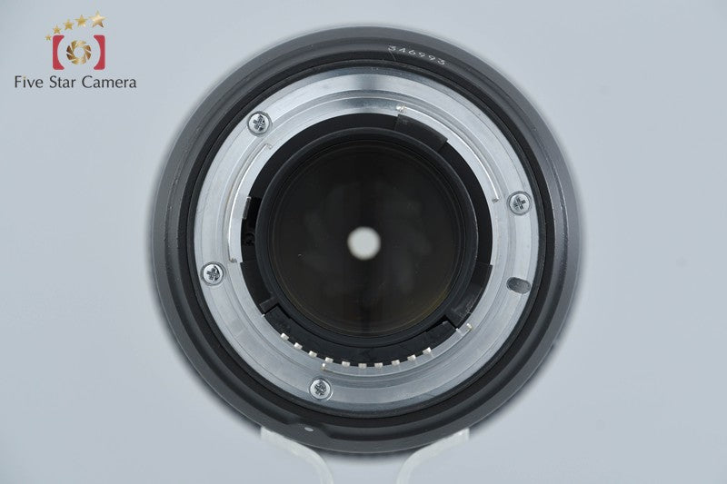 Nikon AF-S NIKKOR 24-70mm f/2.8 G ED