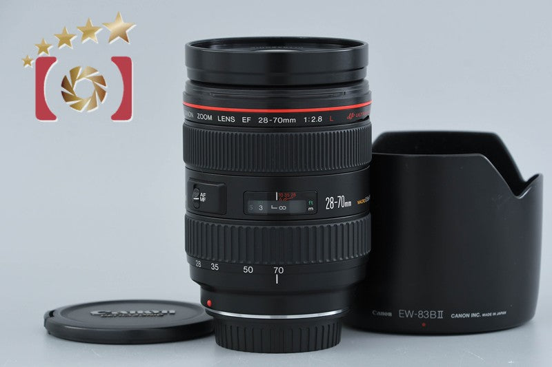 Canon EF 28-70mm f/2.8 L USM