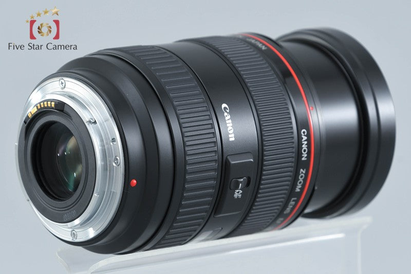 Canon EF 28-70mm f/2.8 L USM