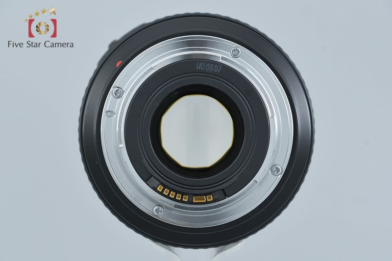 Canon EF 28-70mm f/2.8 L USM